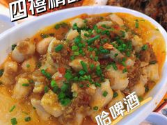 捞汁扇贝肉-四禧精酿铜锅涮肉·烧烤工场(大明湖店)