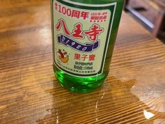 -泰来风味馆(桂林街店)