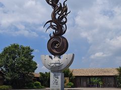 -良渚古城遗址公园