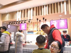 等位区-琴岛顺天馄饨(乐客城店)