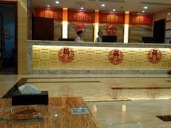 -御品堂养生馆(五星店)