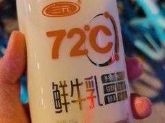 -好這口重庆小面(总店)
