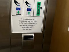 -北京临空智选假日酒店