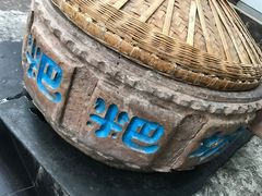 -禾生粑粑坊(陕西路店)