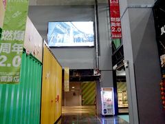 -运动派(北京店)