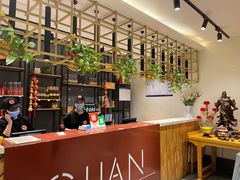 -管氏翅吧(国展店)