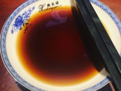 -熙盛源(复兴路店)