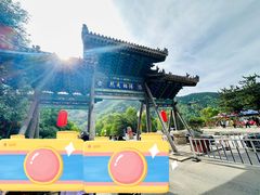 -五台山风景名胜区