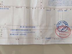 -上海时光整形外科医院