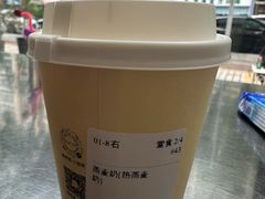 -KAFVS咖啡思咖啡馆(香海路店)