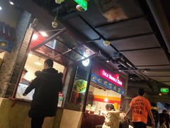 等位区-四环冷面王(西单华威约饭街店)
