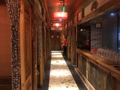 -兰溪小馆(首经贸店)