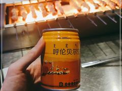 -很久以前羊肉串(大华三路店)