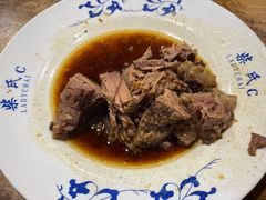柴氏酱牛肉-柴氏风味斋(甘家口店)