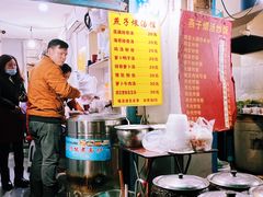 -燕子煨汤(山海关路店)