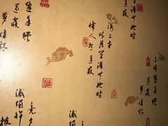 -大桶大足浴(周浦店)