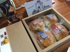 -半勺舒舒生日蛋糕店