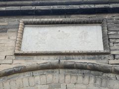 -暖泉古镇
