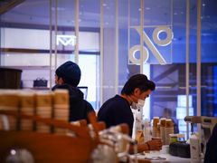 -% Arabica阿拉比卡咖啡(深圳湾万象城店)
