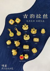 -珂兰钻石(美美2购物中心店)
