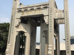 -运河游船(武林门码头)