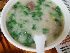 牛肉粥-华记粥饭店(印象容桂主题风情街店)