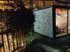 -湖南别院·美学庭院餐厅(惠阳店)