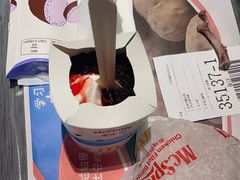 -麦当劳(西站店)