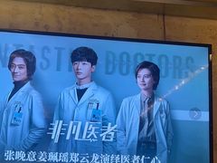-小乾杯串店•16年沈阳烧烤(文安路店)