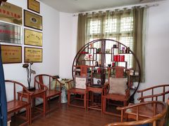 -莲心素食茶艺馆(章华寺店)