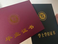 -河南财经政法大学(郑东校区)