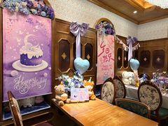 -秘密旅行Bonjour(黑金冠 江南西店)