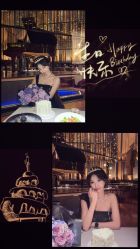 -红馆妆造(中央大街店)