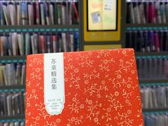-江宁路街道社区文化活动中心