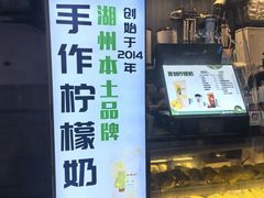 -猫的魔法密林(衣裳街店)