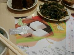 -面点王·臻选(海岸城分店)