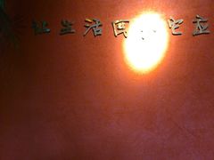 -泰适SPA馆丨精油·按摩·足道(购物公园店)