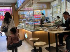 -袁记云饺(鼓楼店)