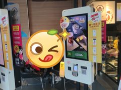 -麦当劳(红旗路店)