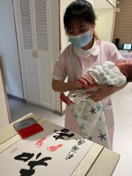 -贝尔康月子会所