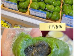 -乔家栅(襄阳南路店)