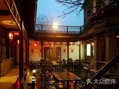 -卫鼎轩·曹公馆(鼓楼店)