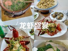 -粤盛海鲜平价店(洛溪食街店)