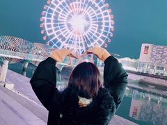-琴岛之星摩天轮