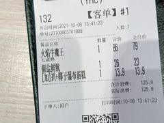 -卡朋西餐(悦汇城店)