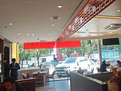-蝎王府羊蝎子(西直门店)