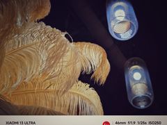 -Limestone 小酒馆(朝阳大悦城店)