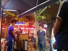 -很久以前羊肉串(打浦路店)