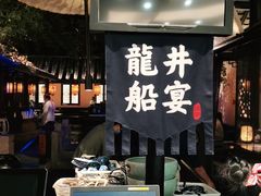 -绿茶餐厅(燕郊永旺店)