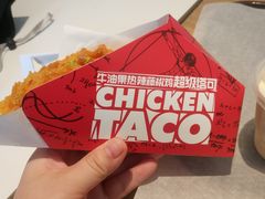 -肯德基(池州长江店)